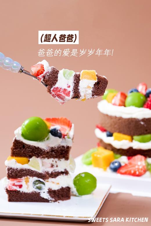 超人爸爸 商品图4