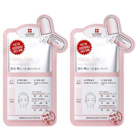 买一赠一 丽得姿美白面膜25mI*5片/盒 A-4779