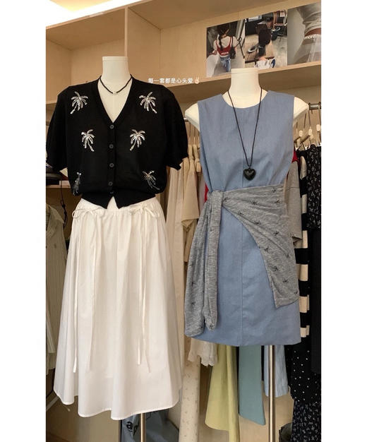 椰子树天丝 商品图2