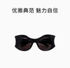BALENCIAGA 黑色女士圆形太阳镜 商品缩略图0