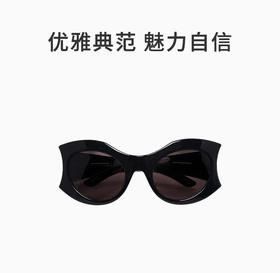 BALENCIAGA 黑色女士圆形太阳镜