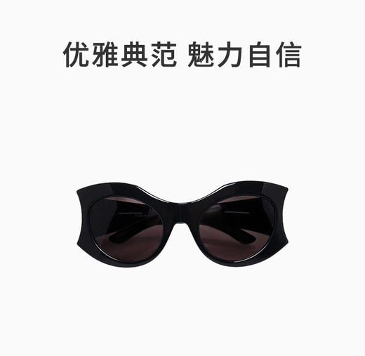 BALENCIAGA 黑色女士圆形太阳镜 商品图0