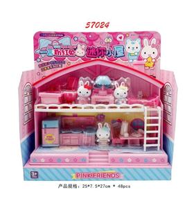 迷你小屋【宝库优选】