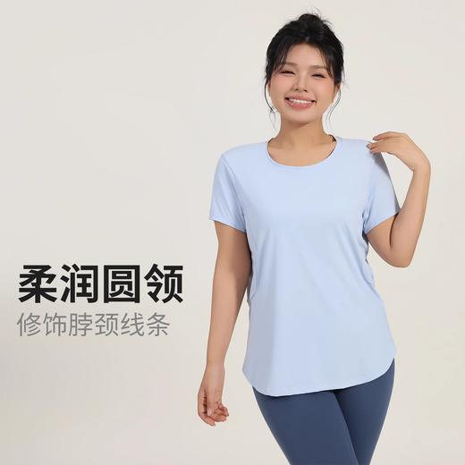 跃牌（呗咪纷纷系列）大码速干短袖 T 恤女宽松透气高弹运动健身瑜伽服DX3309 商品图1
