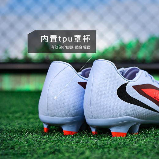 小李子NIKE耐克PHANTOM中端FG/MG混钉训练足球鞋成人男HJ4564-400 商品图4