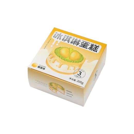冰淇淋蛋糕（榴莲味） 商品图1