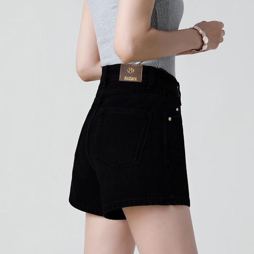 半身缘女裤 夏季宽松薄款棉弹A字包臀百搭牛仔三分短裤DS503 商品图2