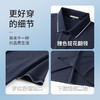 【含桑蚕丝】圣得西男士POLO衫2025夏季新款休闲百搭翻领短袖T恤 商品缩略图4