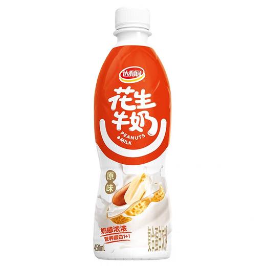 达利园原味花生牛奶 450ml*15瓶/件 商品图2