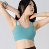 跃牌【小甜心】系列 运动内衣女美背防震聚拢健身背心夏季中高强度瑜伽文胸WX782 商品缩略图3
