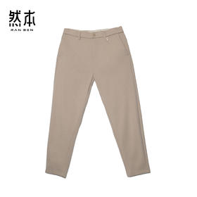 休闲长裤