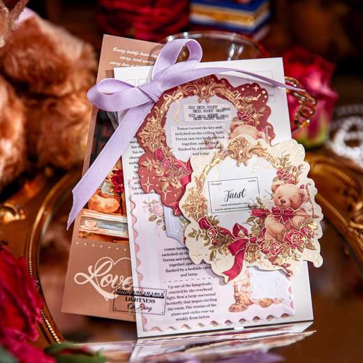 小熊花匣系列三享装浮雕烫金便签(图案随机) 商品图3