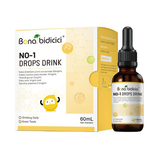 原装进口贝蒂喜壹号饮液60ml*1 商品图0