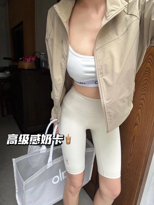 点此购买 Alo春夏季女士反光logo立领夹克防晒外套 md 321875 商品图2