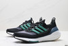 阿迪达斯Adidas Ultraboost 21减震透气休闲运动跑步鞋FY0378男女鞋 商品缩略图3