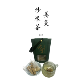 伏天养生，怎么个能少了它！