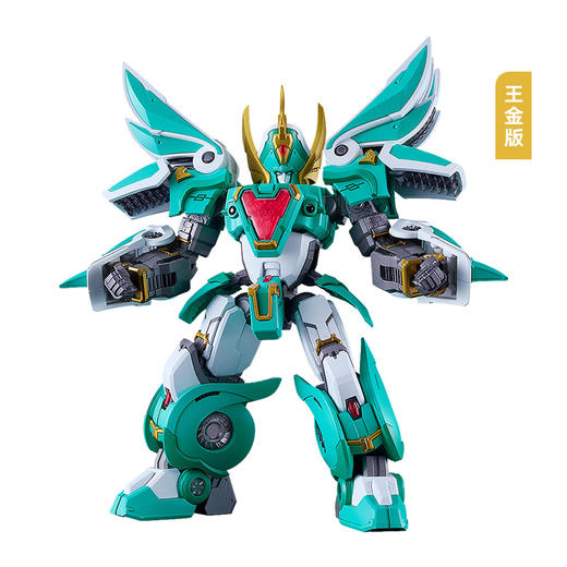 【GSC预售定金】MODEROID King's Style 风暴使者/王金版 魔动王 商品图4
