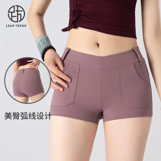 跃牌【小甜心】系列 瑜伽三分短裤跳操运动骑行裤弹力速干健身热裤美臀裤夏口袋517 商品图0