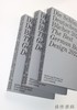 【全新现货】Die Schonsten Deutschen Bucher 2022: The Best German Book Design 2022 / 2022年度最佳德国书籍设计 商品缩略图1
