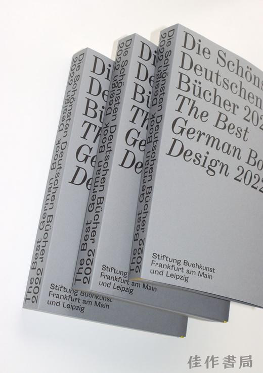 【全新现货】Die Schonsten Deutschen Bucher 2022: The Best German Book Design 2022 / 2022年度最佳德国书籍设计 商品图1