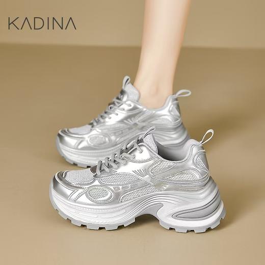 【KADINA】卡迪娜2025春夏季新款老爹鞋厚底台运动女休闲鞋KCL255001 商品图0