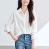 馥迦通勤肌理感纯棉衬衫 商品缩略图1
