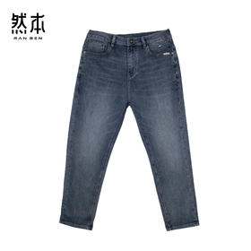 牛仔裤