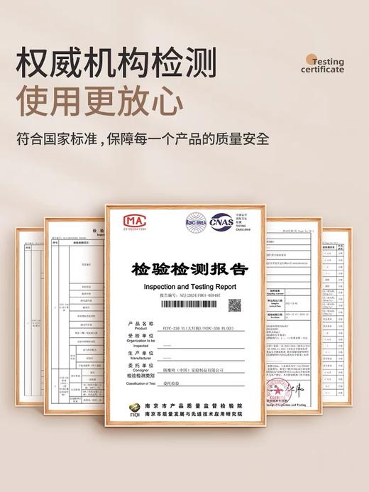 9楼母婴生活馆 膳魔师foogo系列学饮杯三丽鸥巧虎联名PPSU材质婴幼儿童双把手吸管水杯330mL 吊牌价：218元 活动价：158元 商品图4