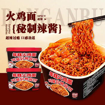 班干部年糕火鸡面*6桶韩式风味超辣火鸡年糕面免煮冲泡早餐零食 /粮油调味 /方便食品 /方便面 商品图6