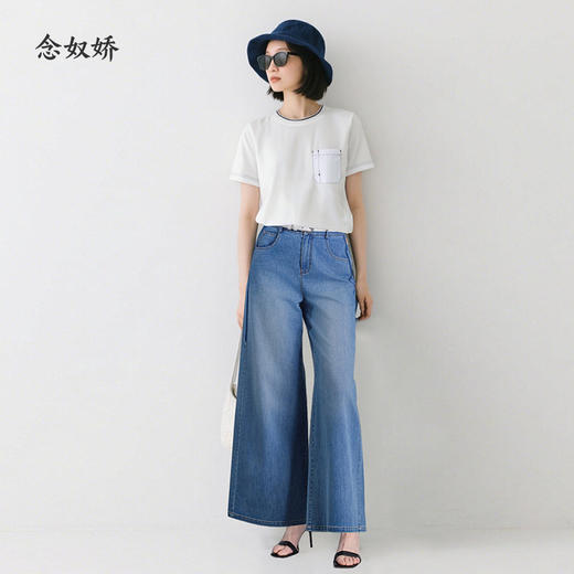 【商场同款】CNE5562 “明线小白T” 轻松休闲有设计感 撞色T恤 商品图12