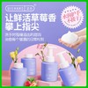 家用泡泡洗手液 · DISHANG涤尚草莓香 泡泡洗手液泡沫型儿童家用植物温和滋润抑菌400ml*4瓶｜品牌直发 商品缩略图1