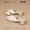 ZHR则则粗跟拖鞋女外穿2025新款夏季女鞋百搭配裙子法式一字拖鞋 商品缩略图9