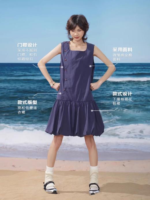 马得工地/MDGDQZ252353/无袖连衣花苞裙 商品图1