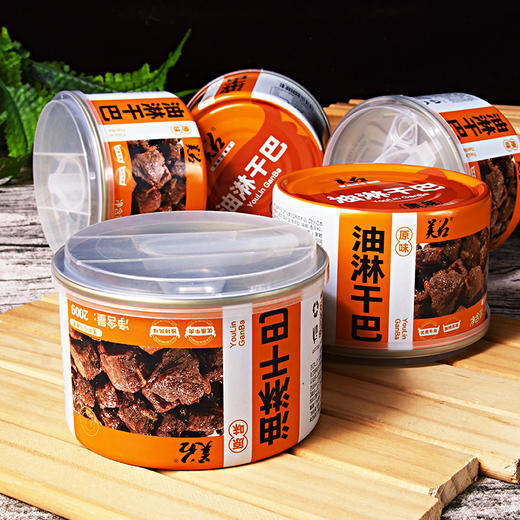 沙甸美召油淋鸭/油淋干巴 200g/罐 商品图6