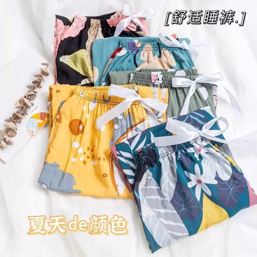 【秒杀】49元买一送一！雨田汀 100%棉绸睡裤女 夏季新款可外穿人造棉九分阔腿家居裤花长裤子 多色可选 商品图5