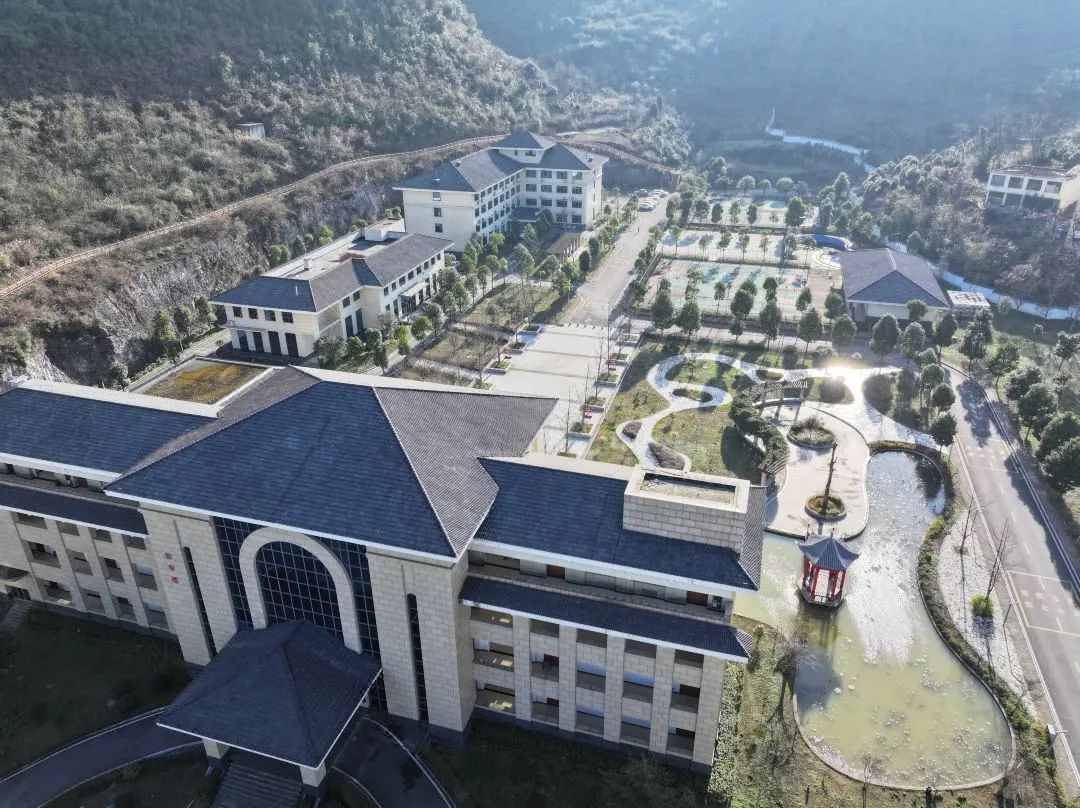 【贵州安顺平坝生态旅游基地】