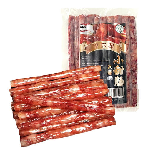 沙甸伊味典冰糖小甜肠 200g/袋 商品图8