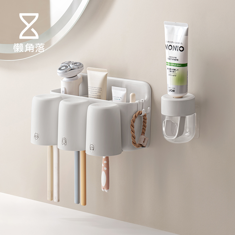 懒角落牙刷置物架牙杯壁挂式免打孔漱口杯子牙膏电动卫生间收纳