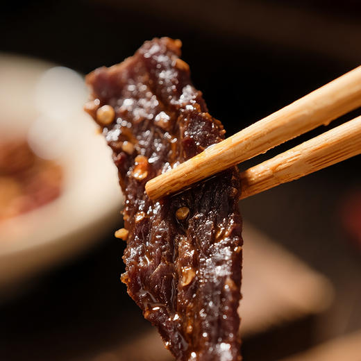 【1件包邮】皇佳香牛腊巴 50g/包 商品图3