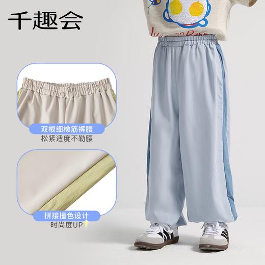 【裤子】千趣会童装25新品夏款男女童竹纤维混纺长裤爽滑清凉微弹物理防蚊裤9000335 商品图4