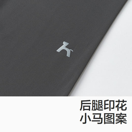 森马儿童2025年秋季女中童打底裤高弹舒适喇叭裤 商品图3