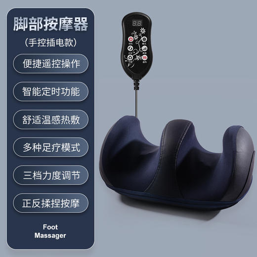 爱你不止！【足部新体验，揉捏热敷二合一！】小腿足疗机 全自动热敷揉捏美腿 足底按摩美足 宝腿部足部按摩器-QQ 商品图2