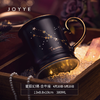 JOYYE璀璨城市杯 商品缩略图1