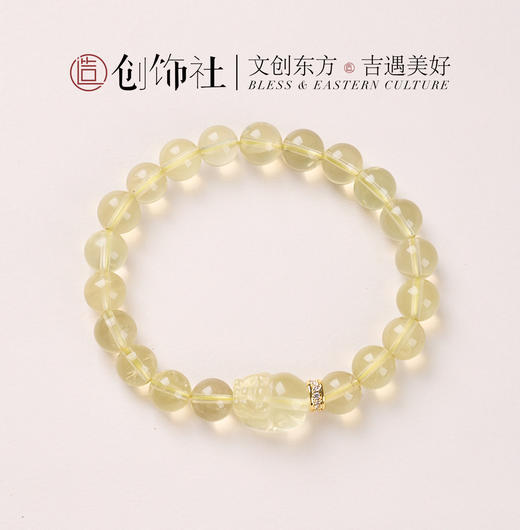 「 有钱花 」黄水晶招米米貔貅手链 商品图0