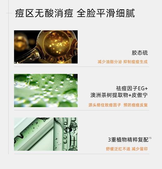 C咖修护双层精华面膜【宝库优选】 商品图12