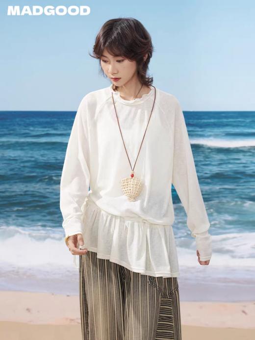 马得工地/MDGDCX252342/木耳边裙摆坑条长袖打底 商品图0