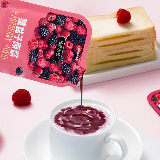 覆盆子原浆（树莓） 商品图2