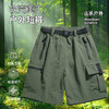 山系户外美式工装短裤｜冰丝、超薄、透气，宽松休闲 商品缩略图5