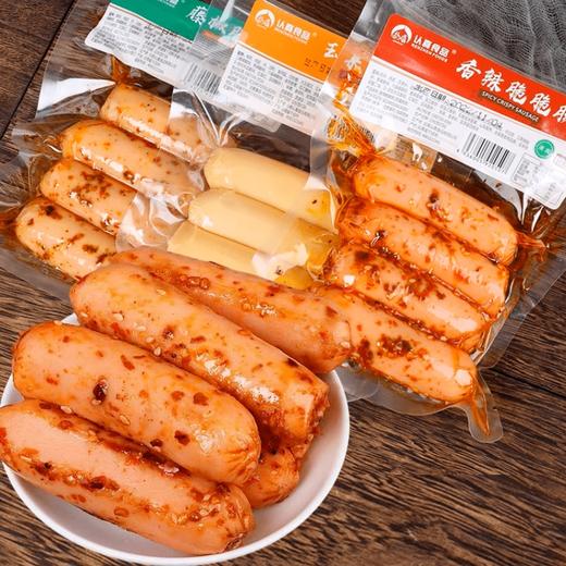 沙甸认真 脆脆肠 140g/袋（香辣 | 藤椒） 商品图0