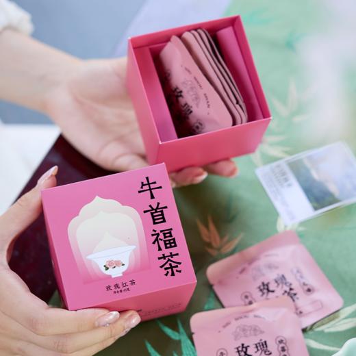 牛首福茶七日茶云南生熟白茶红茶滇红分装茶叶送客户礼盒伴手礼 商品图3